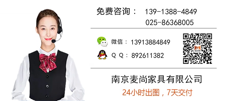 學(xué)校簡約家具生產(chǎn)廠家定制南航附中學(xué)生宿舍家具